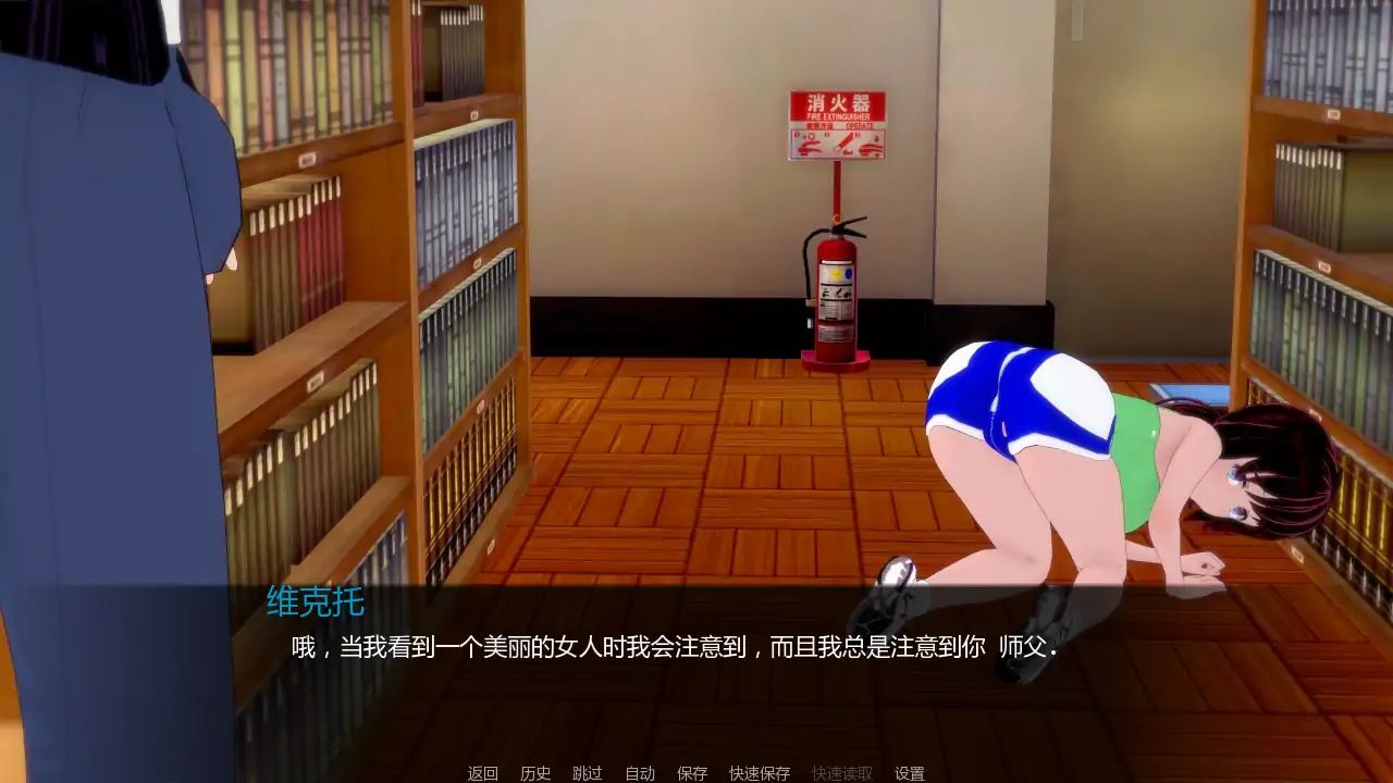 【日系SLG/AI汉化/后宫】见习英雄v0.12 AI汉化版【PC+安卓/1.97G/更新】 更新日志图 1