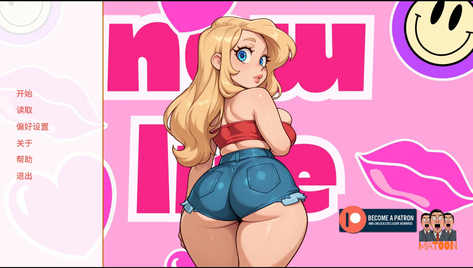 【欧美SLG/AI汉化/校园】新生活Ch.3 Public AI汉化版【PC+安卓/1.48G/更新】