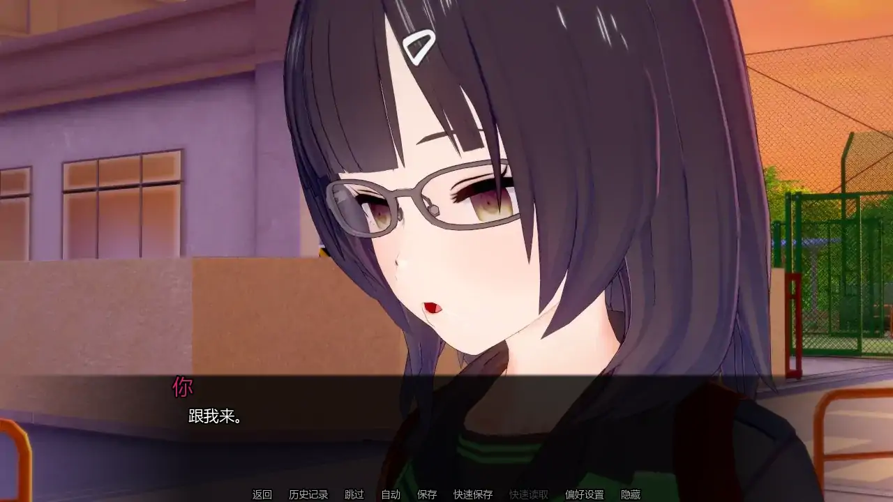 【日系SLG/AI汉化/摸索】欲望之罪v0.9.4 AI汉化版【PC+安卓/2.72G/更新】 内容图 1