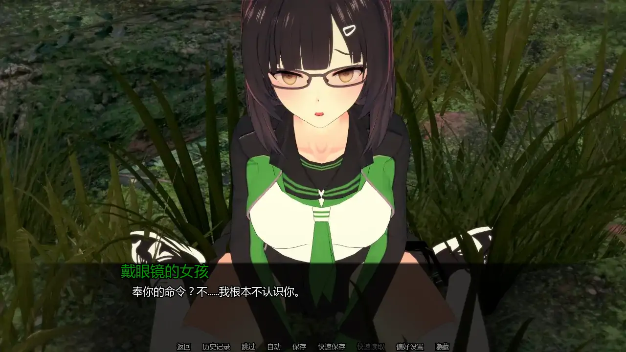 【日系SLG/AI汉化/摸索】欲望之罪v0.9.4 AI汉化版【PC+安卓/2.72G/更新】 内容图 3