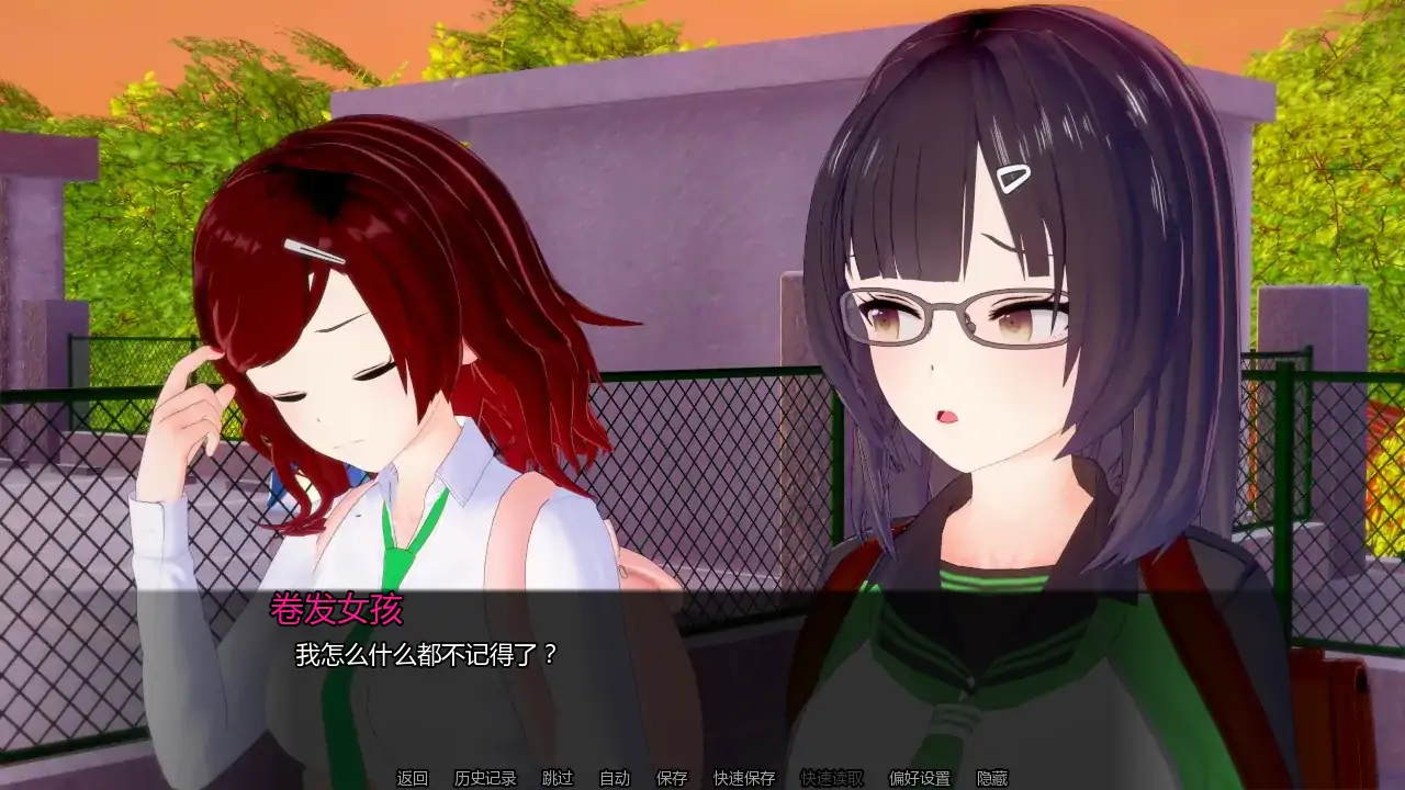 【日系SLG/AI汉化/摸索】欲望之罪v0.9.4 AI汉化版【PC+安卓/2.72G/更新】 封面图 2