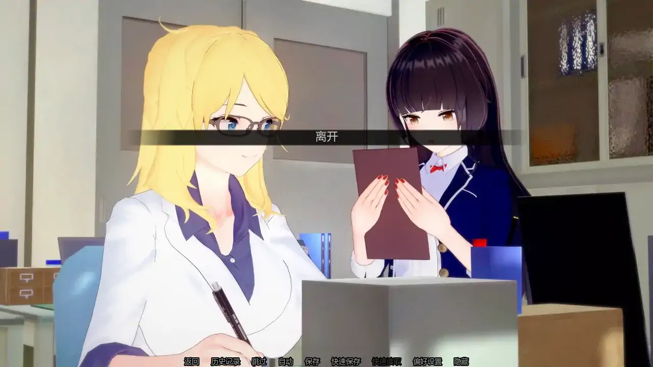 【日系SLG/AI汉化/摸索】欲望之罪v0.9.4 AI汉化版【PC+安卓/2.72G/更新】 更新日志图 2