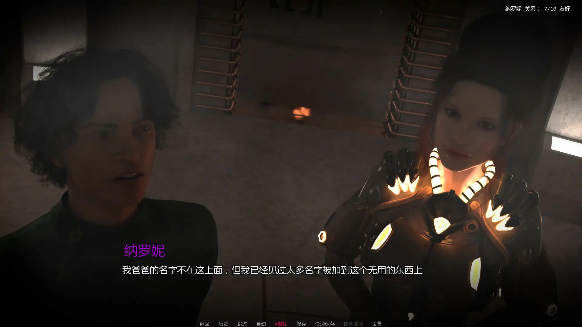 遮蔽 封面 2