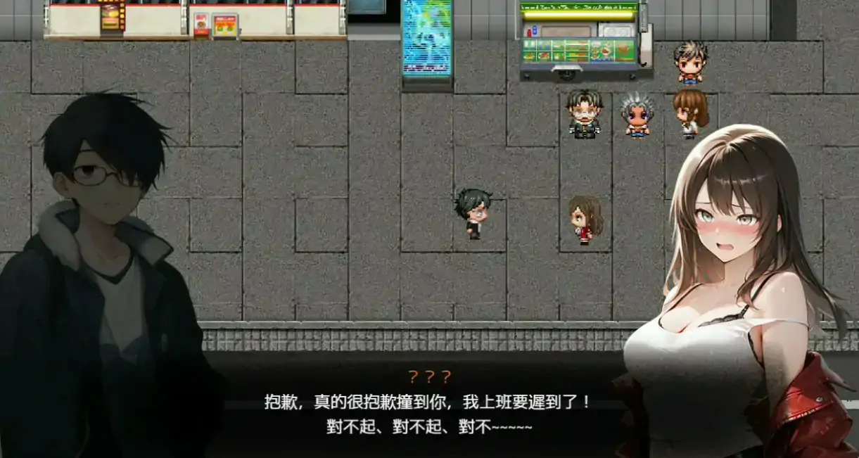 尸落之城─堕入欲望的阴影 封面 2