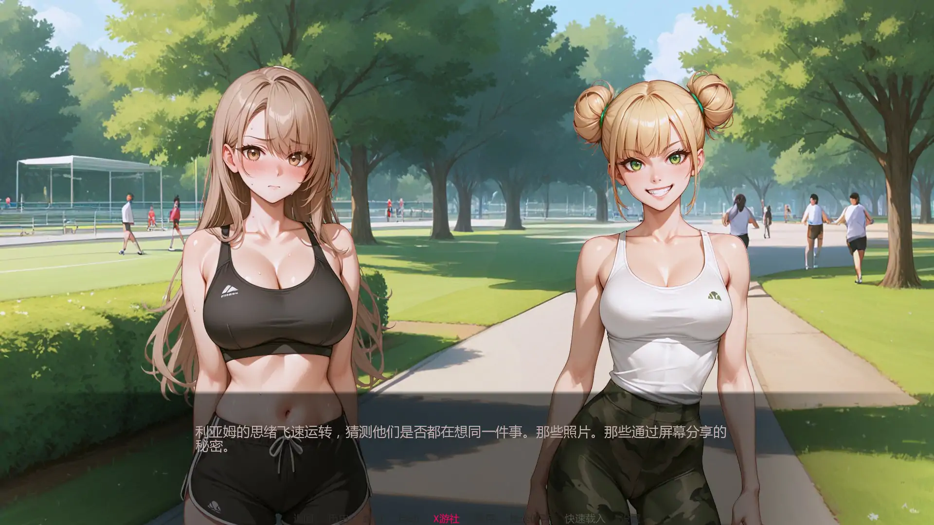 游戏截图 1
