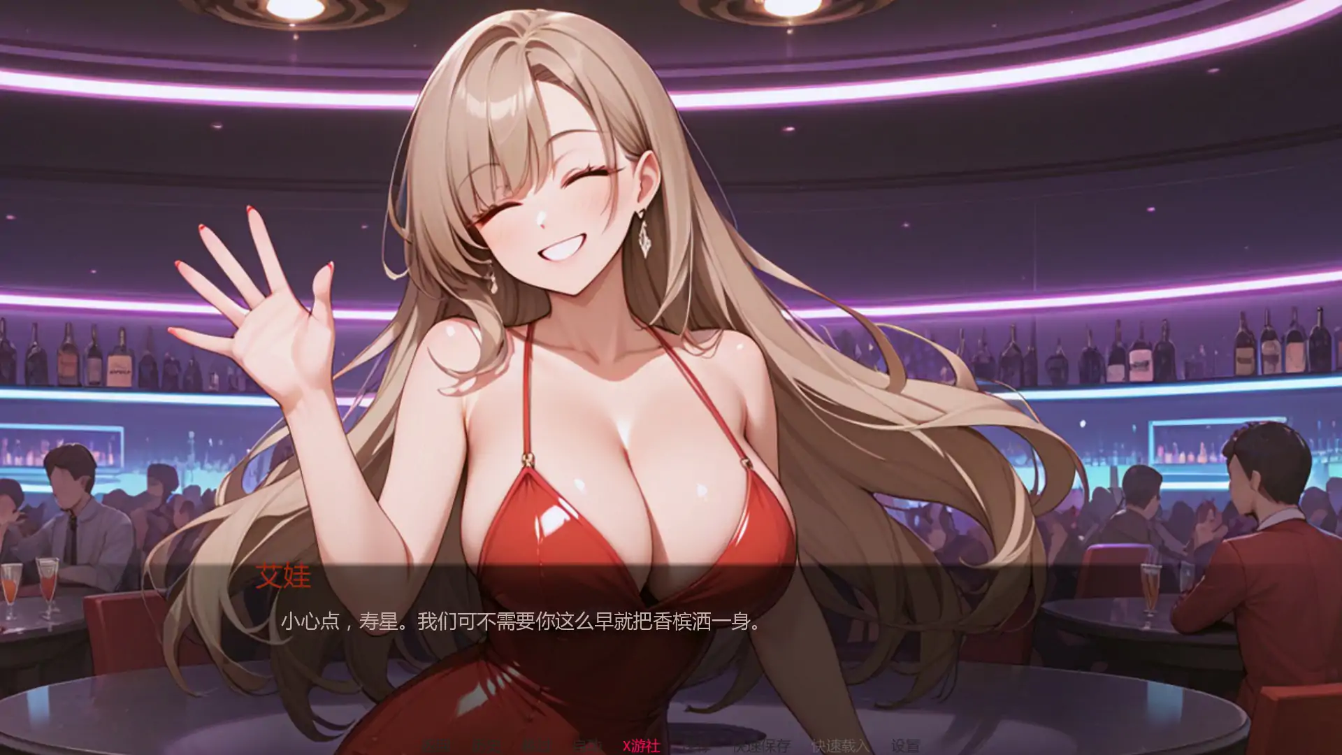 热门话题 封面 3