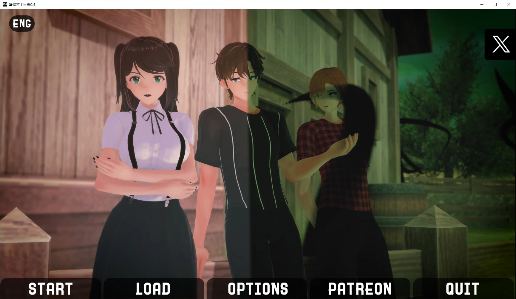 【日系SLG/AI汉化/NTR】暑假打工日志0.4 AI汉化版【PC+安卓/2.2G/更新】 封面图 1