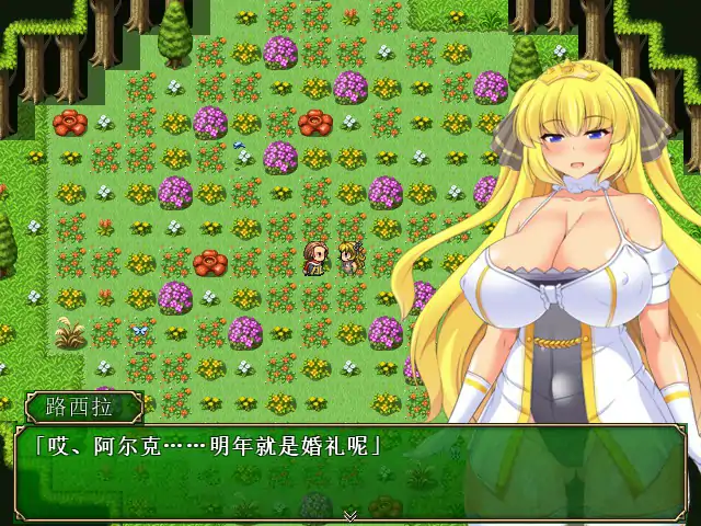 让你负债 DL官方中文版 封面 2
