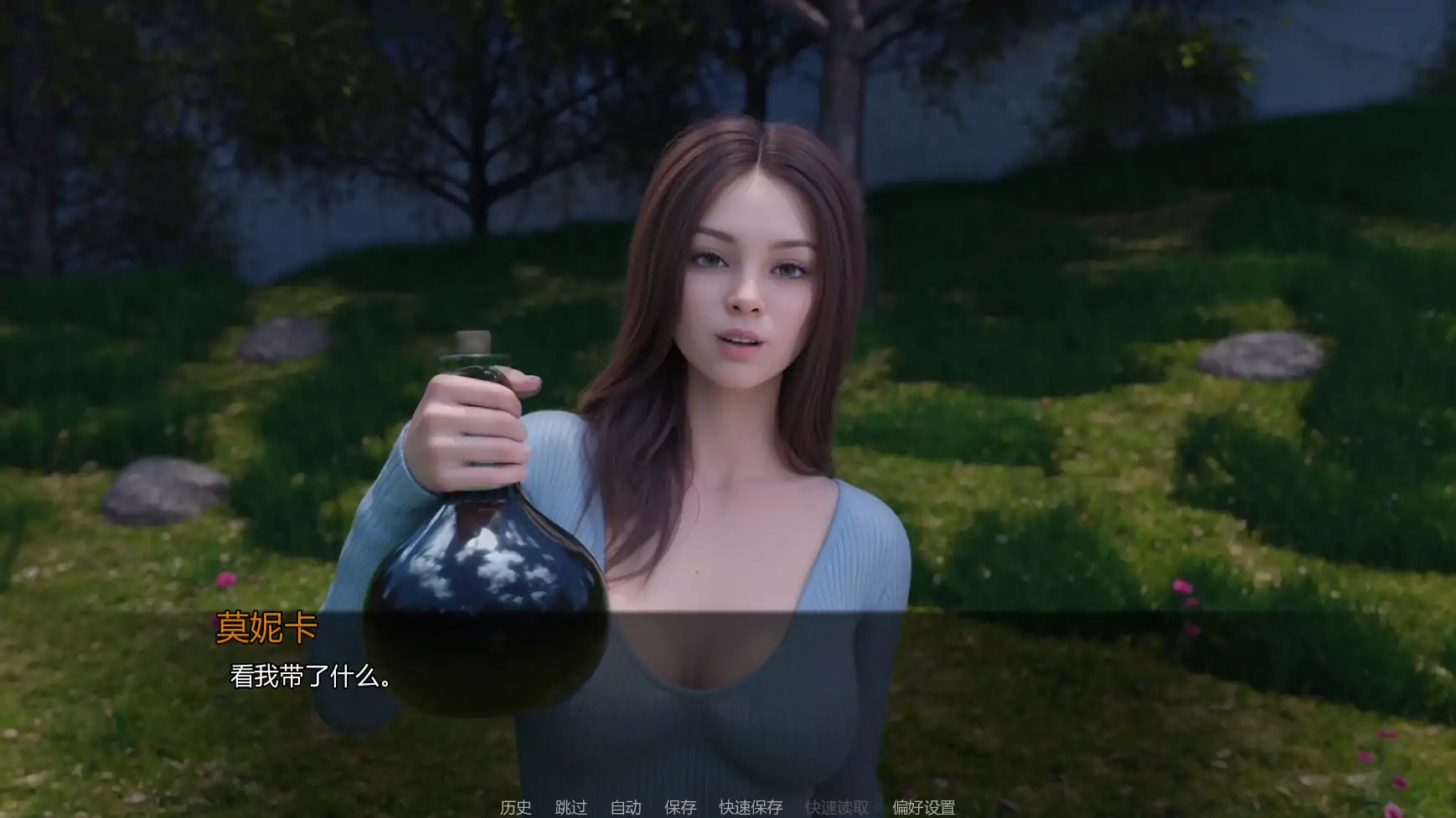 【欧美SLG/AI汉化/科幻】卡托巴编年史Ch.1P1 AI汉化版【PC+安卓/2.19G/更新】 更新日志图 2