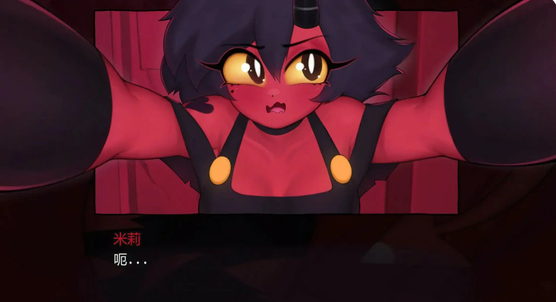【日系SLG/AI汉化/2D】地狱游戏0.1.6 AI汉化版【PC+安卓/0.8G/更新】 内容图 1