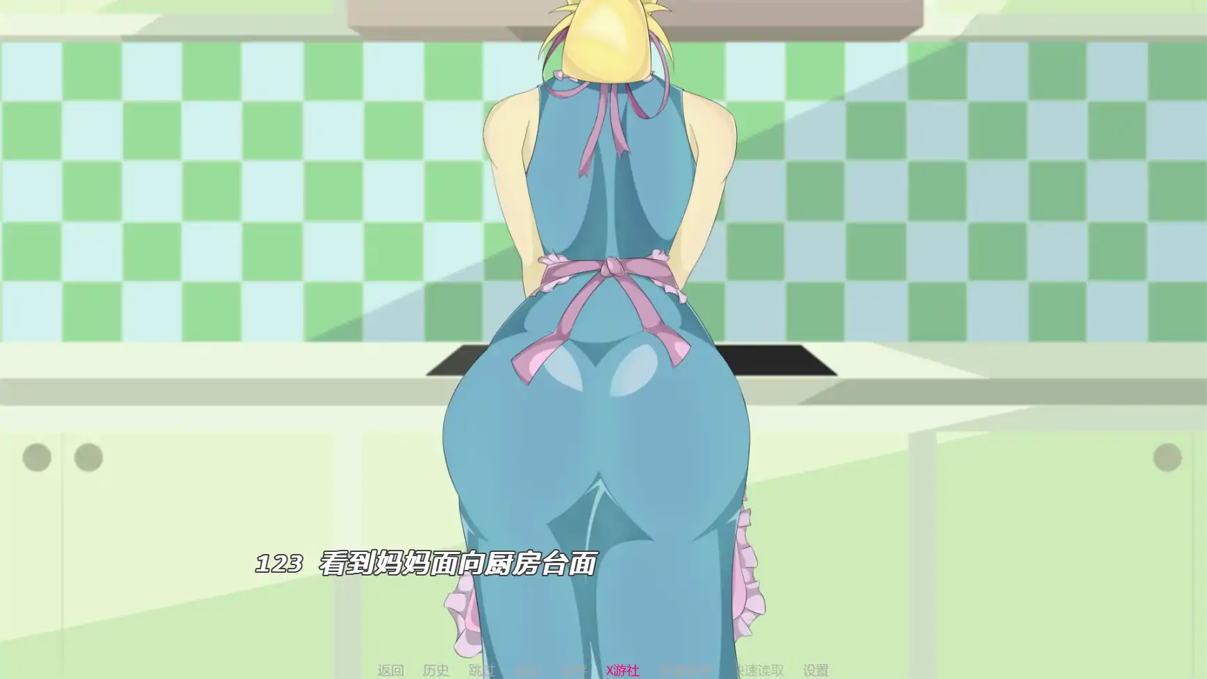 游戏截图 1