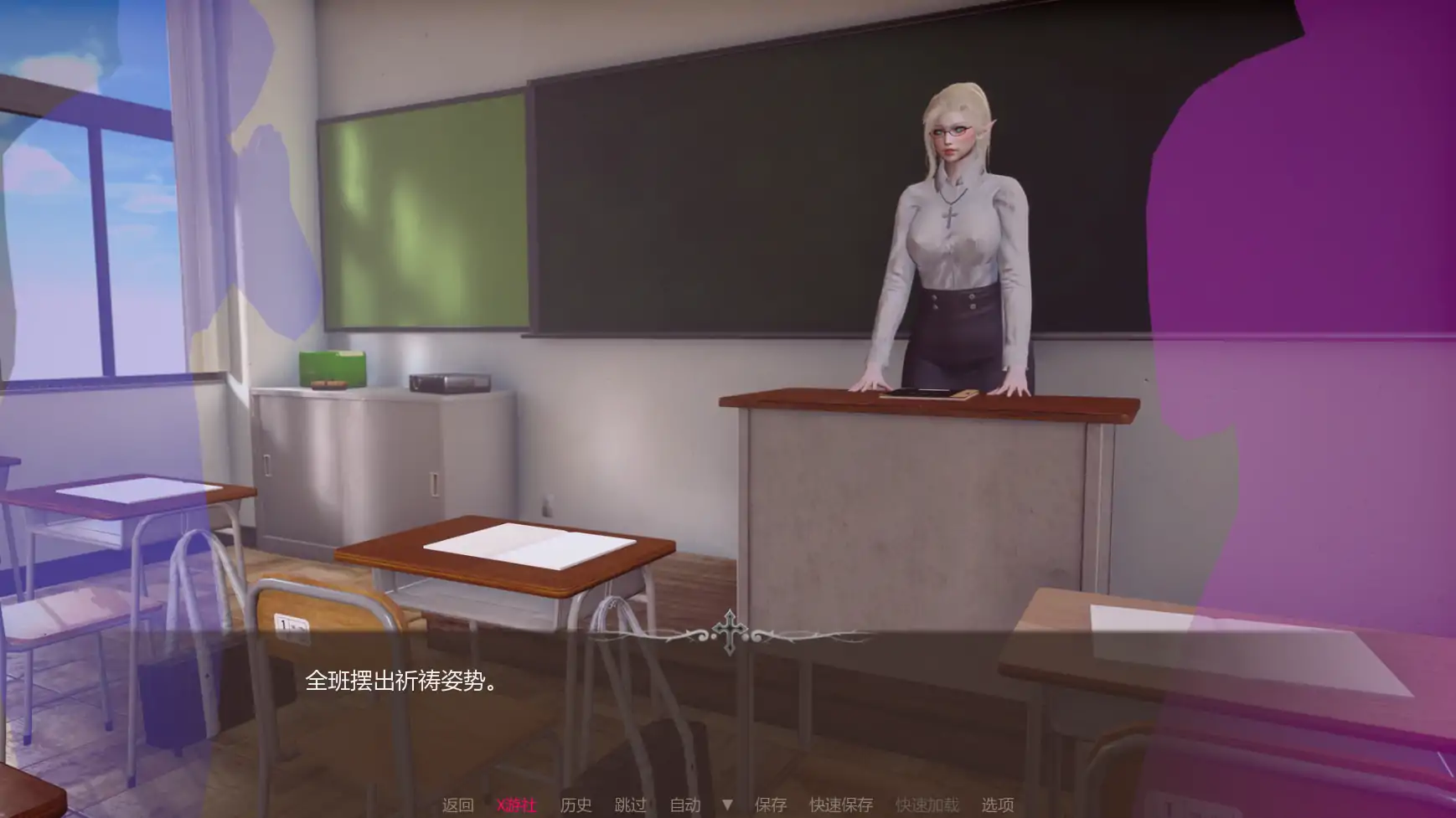 游戏截图 1
