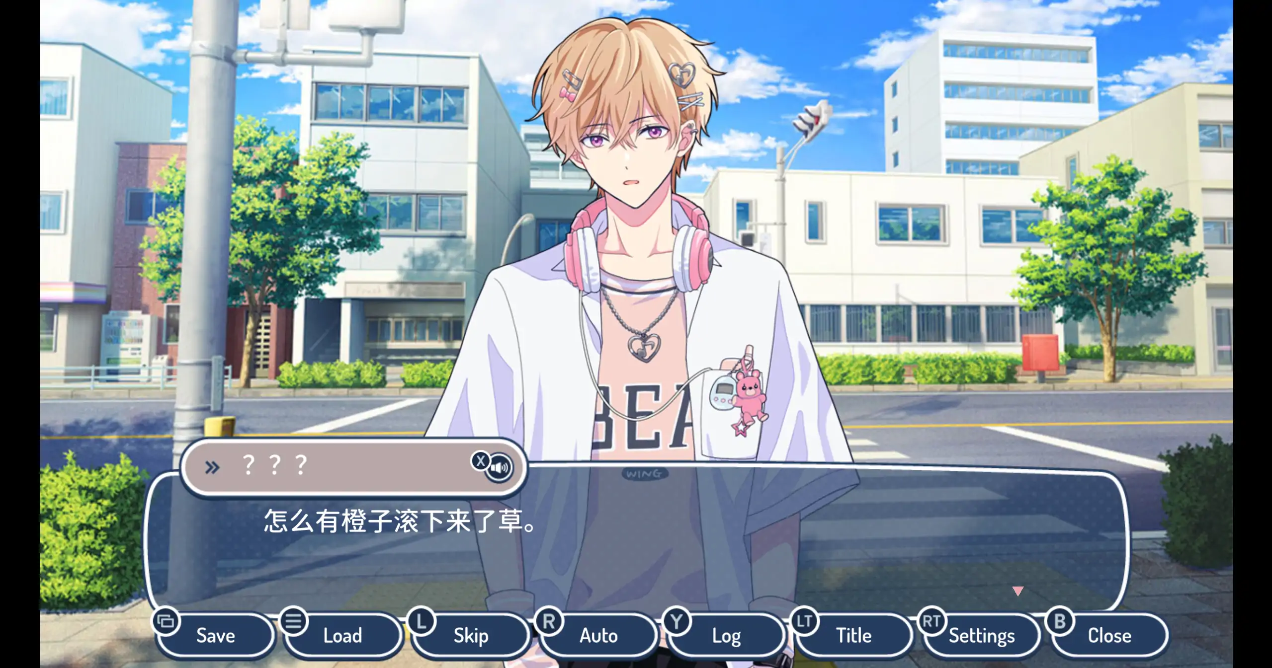 【日系SLG/官方中文/纯爱】不可以和偶像XXX吗?1.0 官方中文【PC/0.23G/新作】 内容图 2