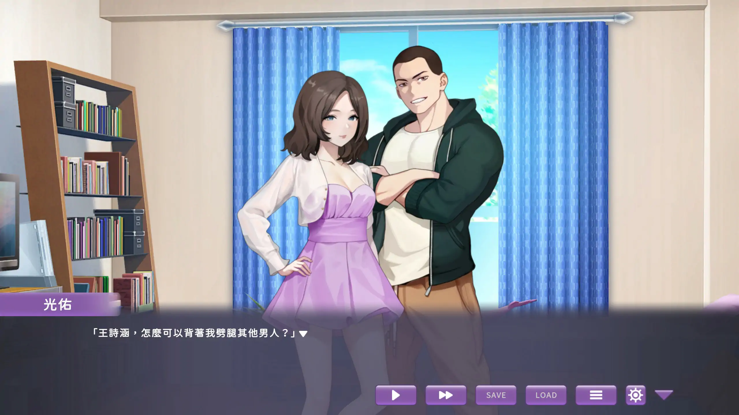 我的同学是女优 封面 3