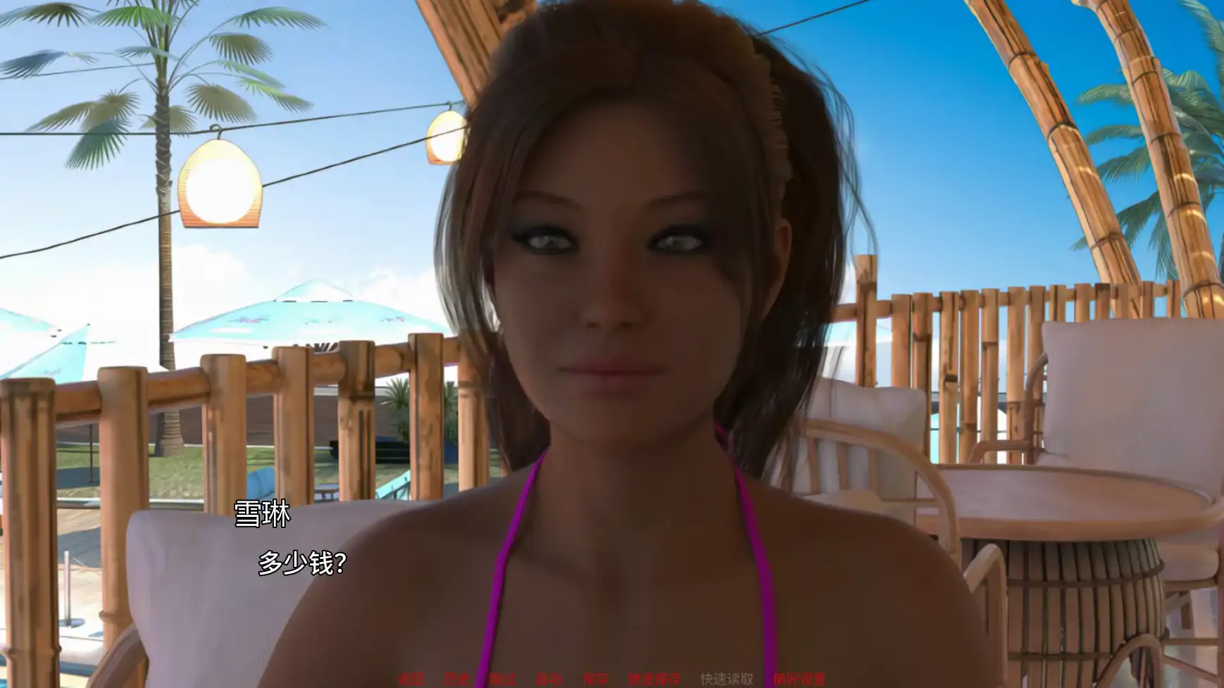 【欧美SLG/AI汉化/摸索】特工谢琳v0.195 AI汉化版【PC+安卓/3.35G/更新】 内容图 2