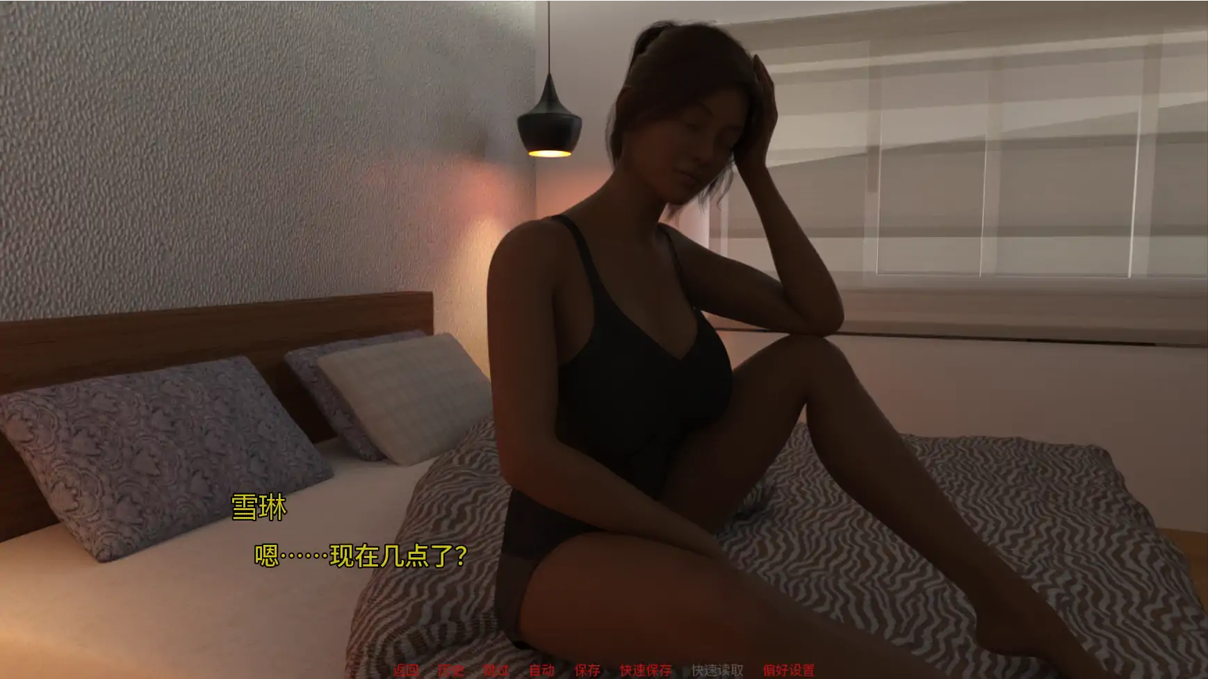 【欧美SLG/AI汉化/摸索】特工谢琳v0.195 AI汉化版【PC+安卓/3.35G/更新】 封面图 2