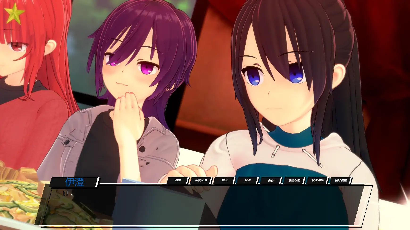 【日系SLG/AI汉化/学校】只是个梦v0.11 AI汉化版【PC+安卓/2.02G/更新】 更新日志图 1