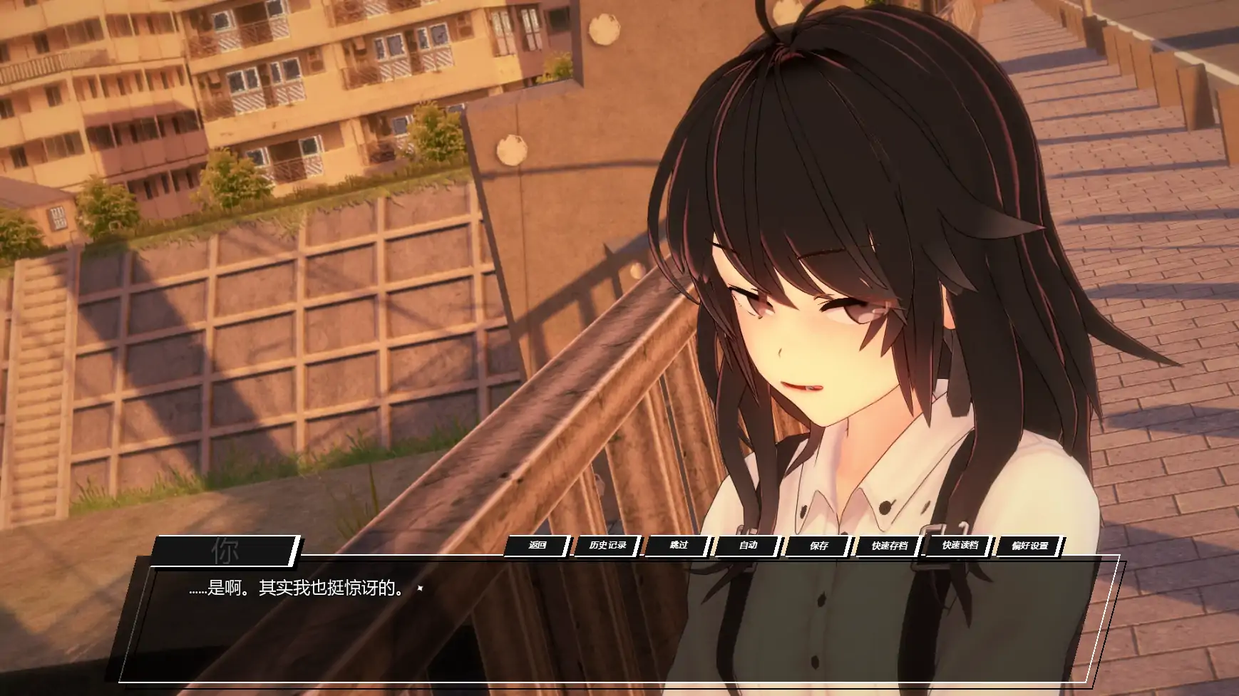 【日系SLG/AI汉化/学校】只是个梦v0.11 AI汉化版【PC+安卓/2.02G/更新】 更新日志图 2