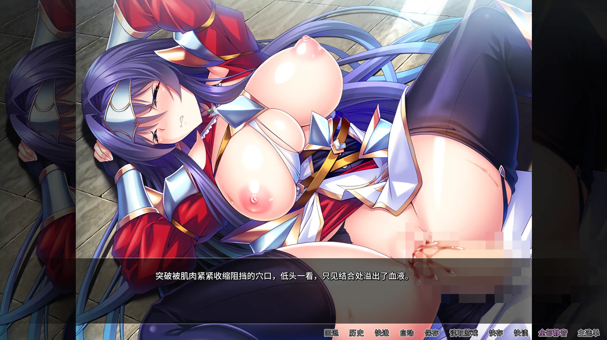 【日系ADV/官方中文/后宫】靠辅助魔法建立的后宫无双生活1.1.8 官方中文【PC/1.56G/更新】 内容图 2