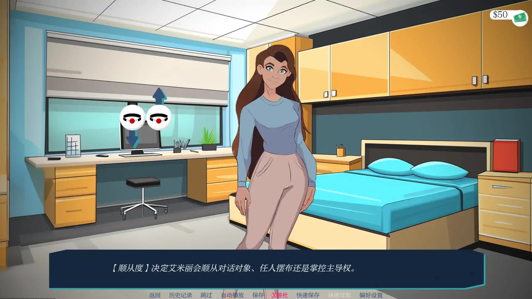 越过界限 封面 2