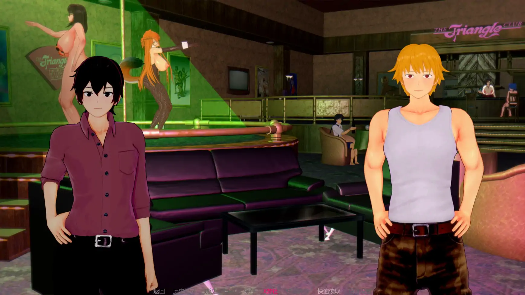 【日系SLG/AI汉化/熟女】新家庭v0.5.5 AI汉化版【PC+安卓/4.09G/更新】 内容图 3