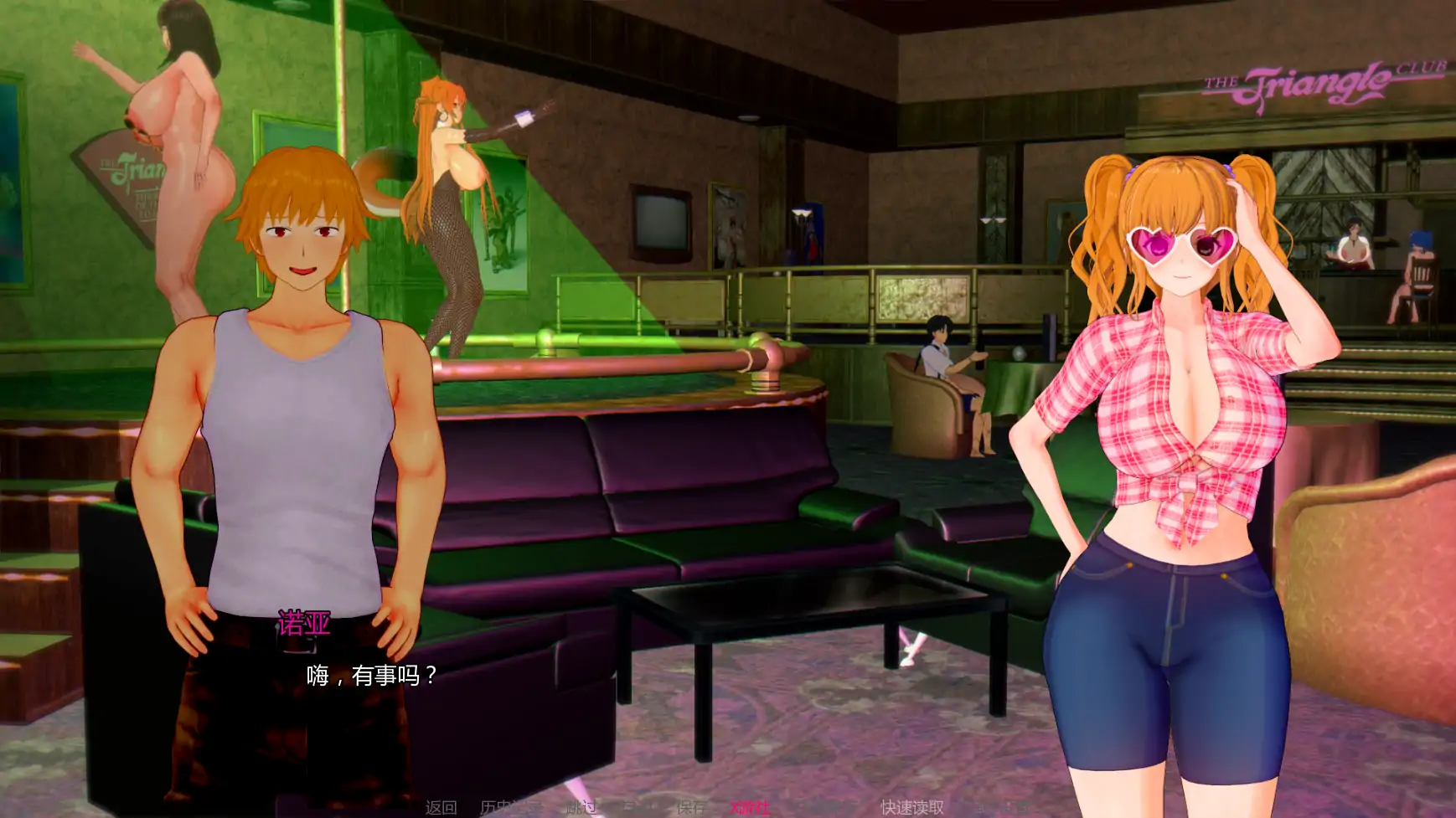 【日系SLG/AI汉化/熟女】新家庭v0.5.5 AI汉化版【PC+安卓/4.09G/更新】 更新日志图 1