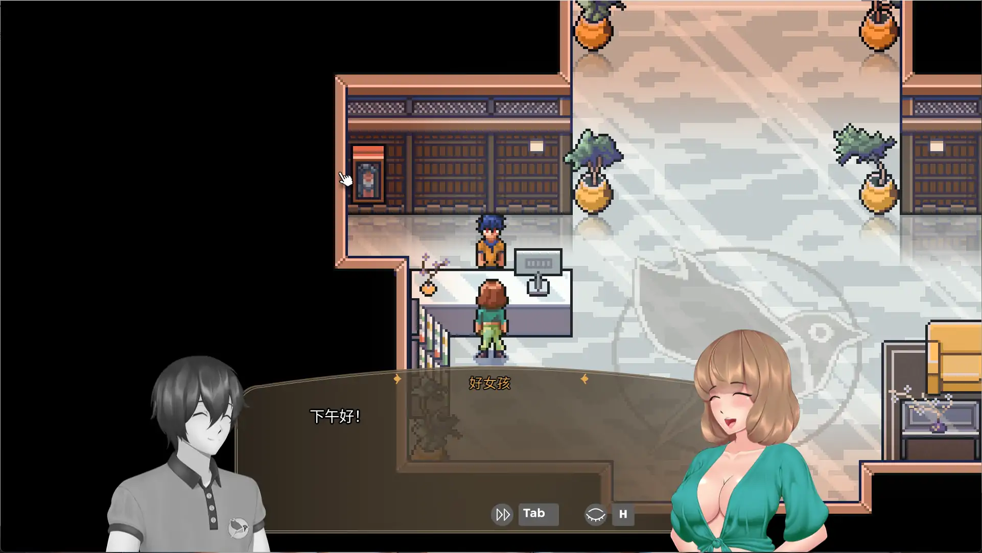 【日系SLG/官方中文/后宫】歌鸲旅馆1.0 官方中文【PC/0.83G/新作】 内容图 2