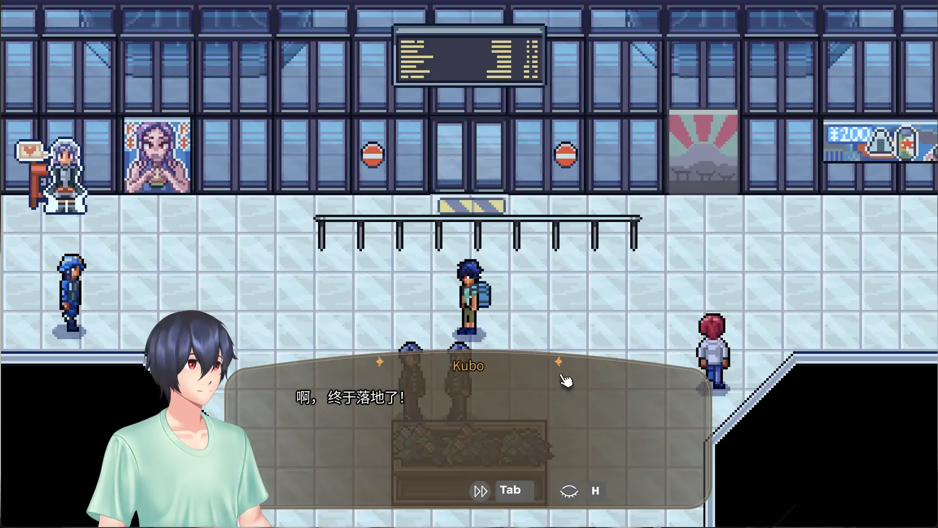 【日系SLG/官方中文/后宫】歌鸲旅馆1.0 官方中文【PC/0.83G/新作】 封面图 2