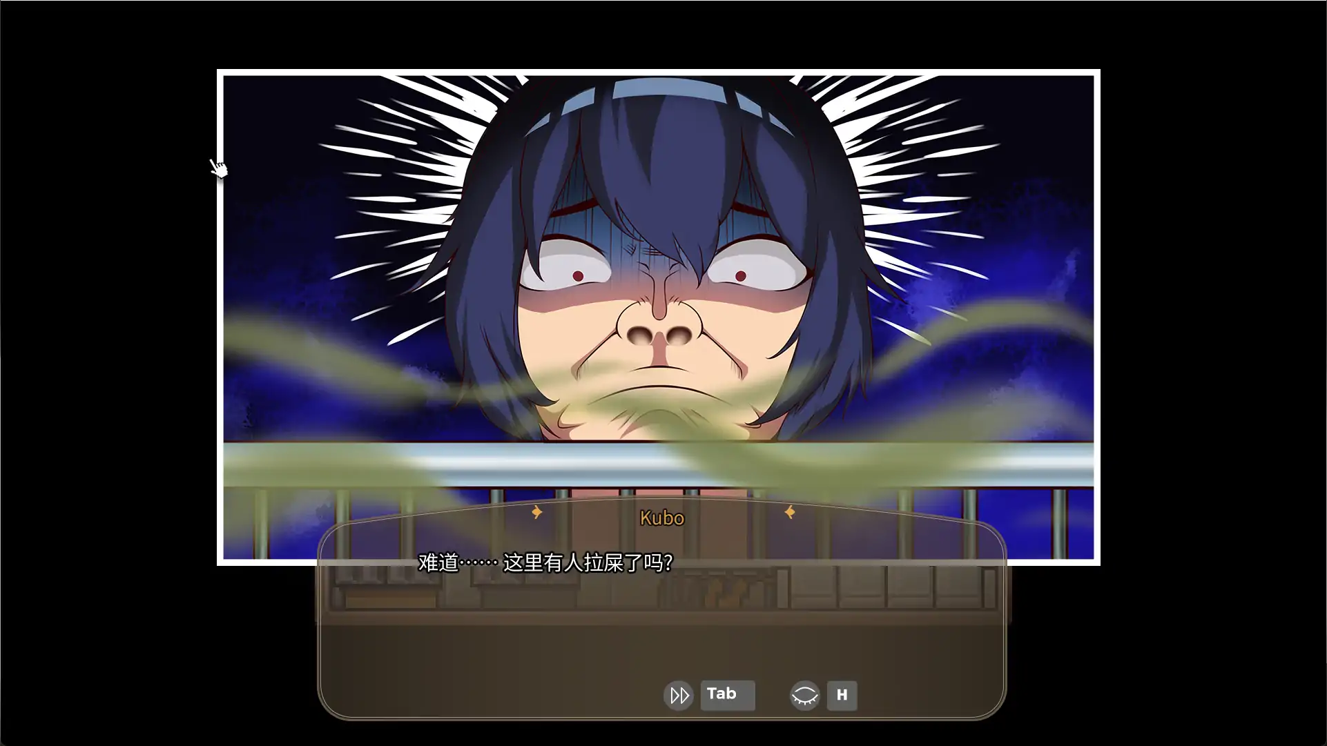 【日系SLG/官方中文/后宫】歌鸲旅馆1.0 官方中文【PC/0.83G/新作】 更新日志图 1