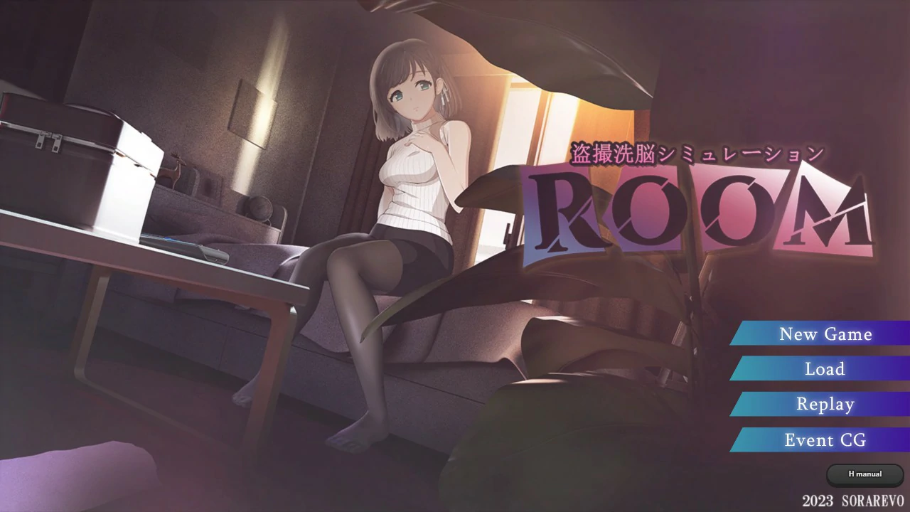 ROOM：窥视女孩私生活 封面 1