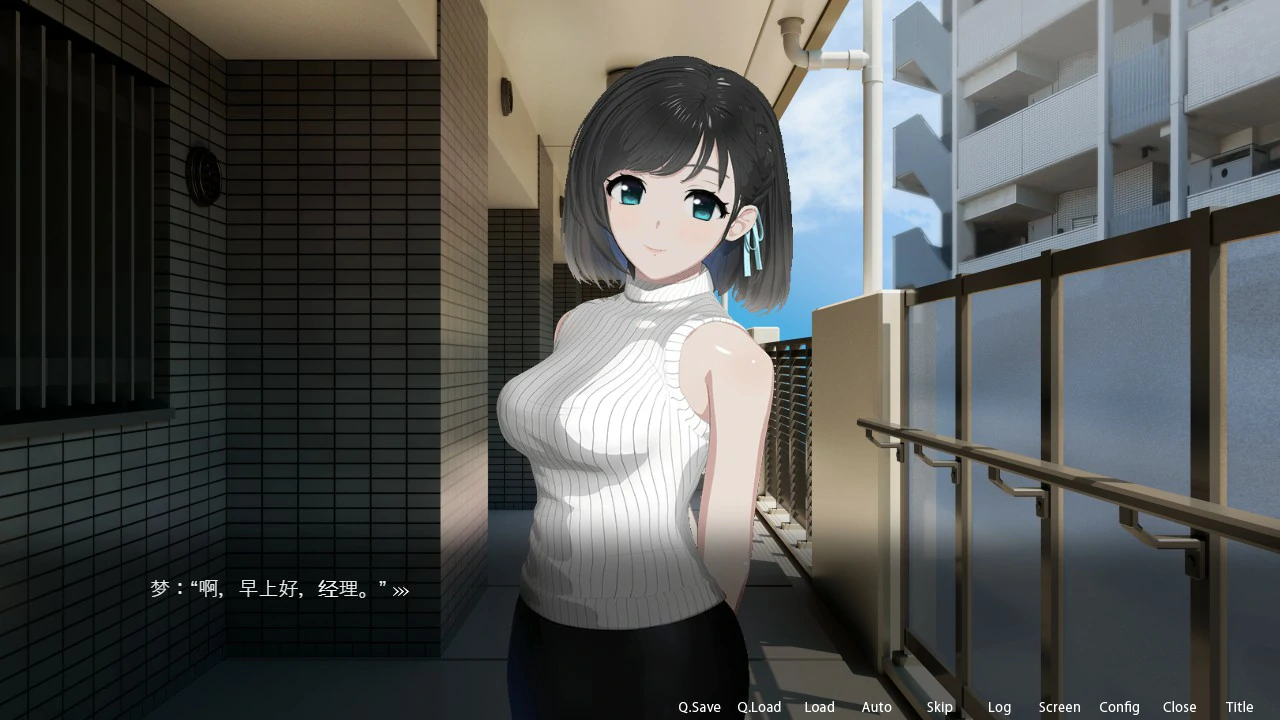 ROOM：窥视女孩私生活 封面 3
