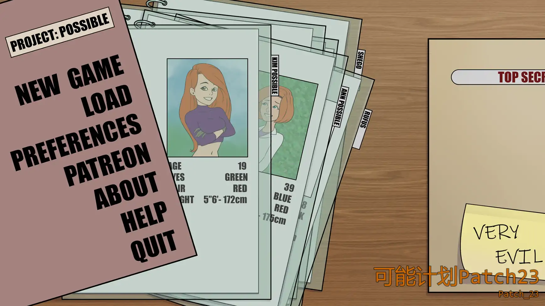 【欧美SLG/AI汉化/摸索】可能计划Patch23 AI汉化版【PC+安卓/1.47G/更新】 封面图 1