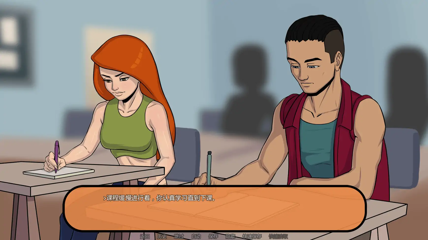 【欧美SLG/AI汉化/摸索】可能计划Patch23 AI汉化版【PC+安卓/1.47G/更新】 更新日志图 1