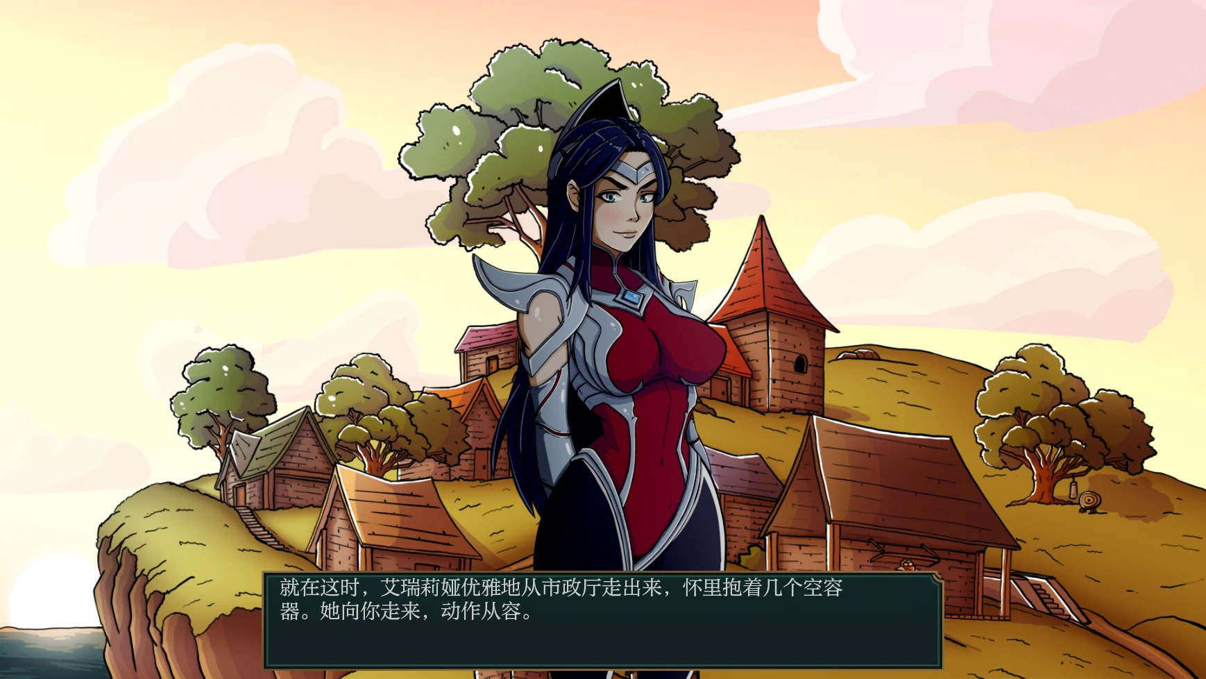 游戏截图 1