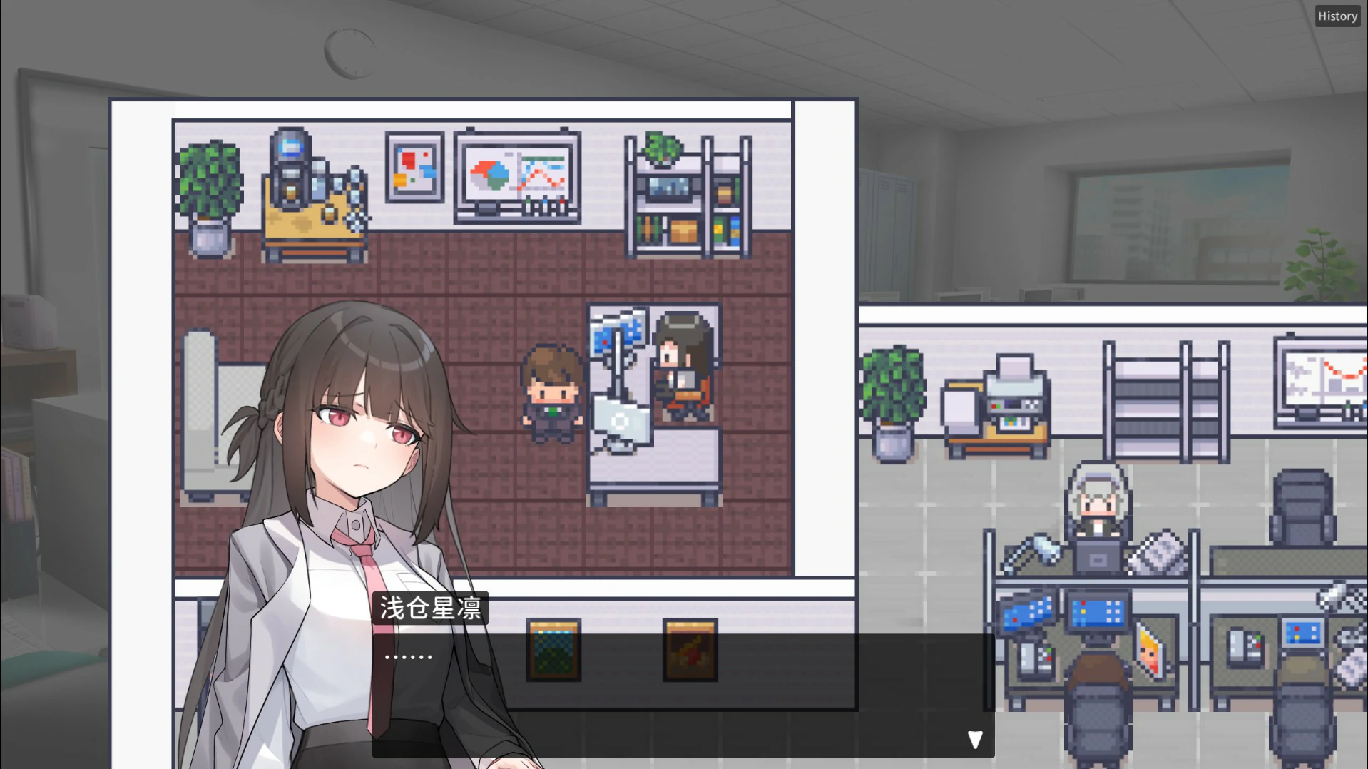 游戏截图 1