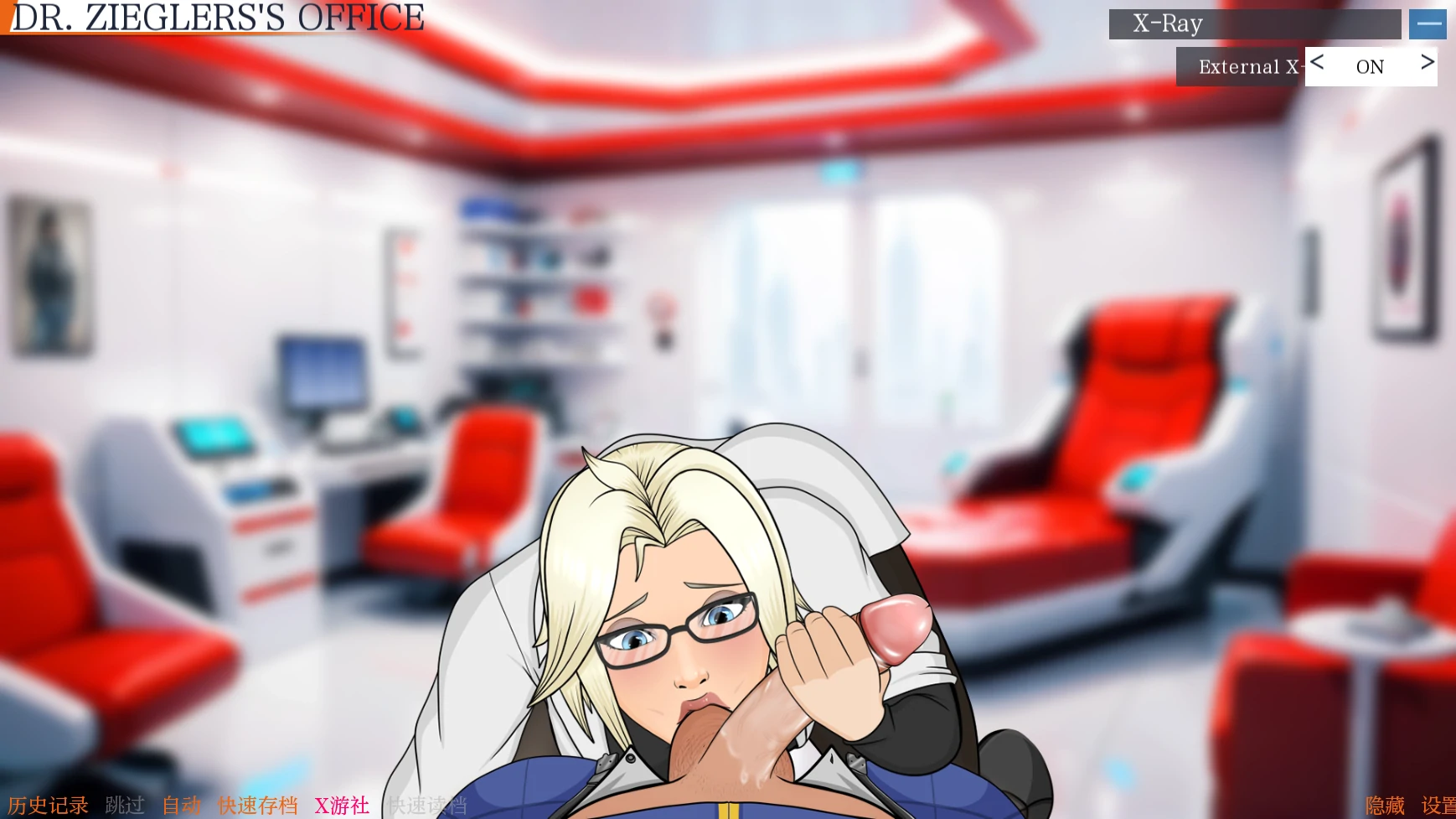 更新截图 2