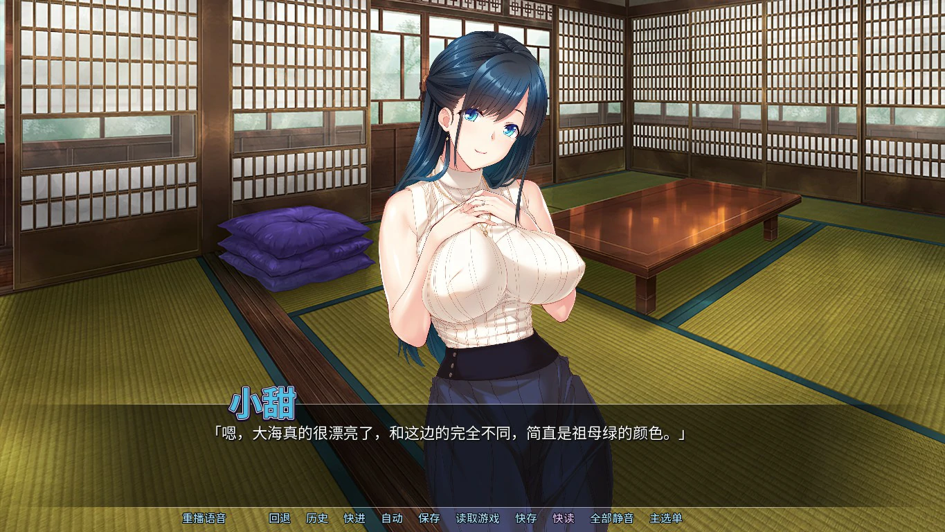 新婚妻子NTR 封面 2