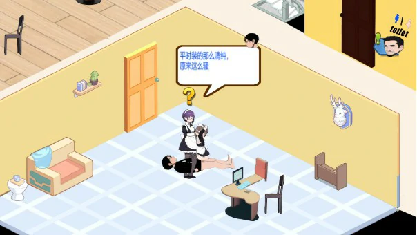 更新截图 1