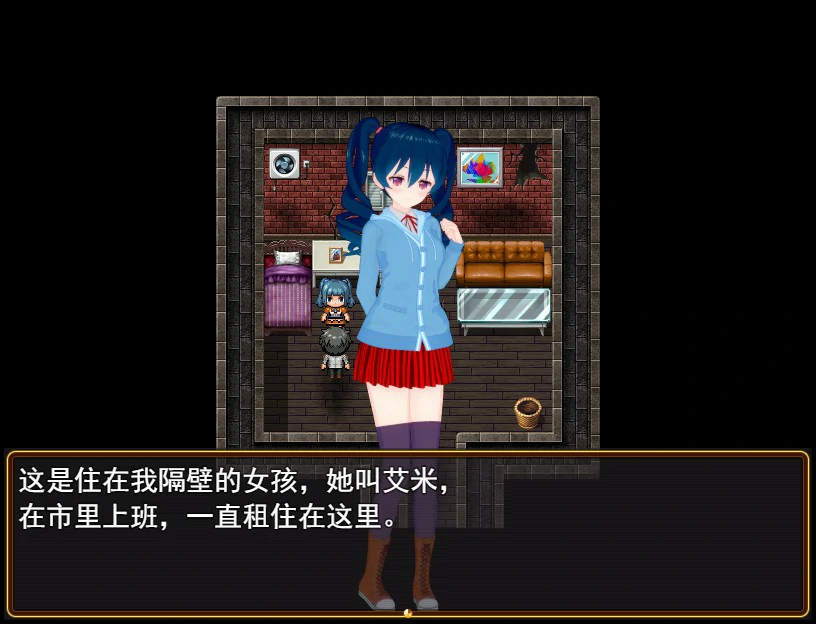 游戏截图 1