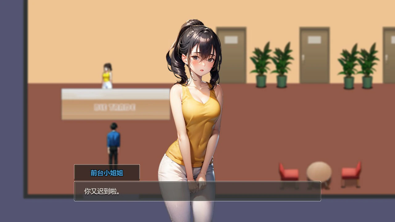 小镇狂想曲 封面 2