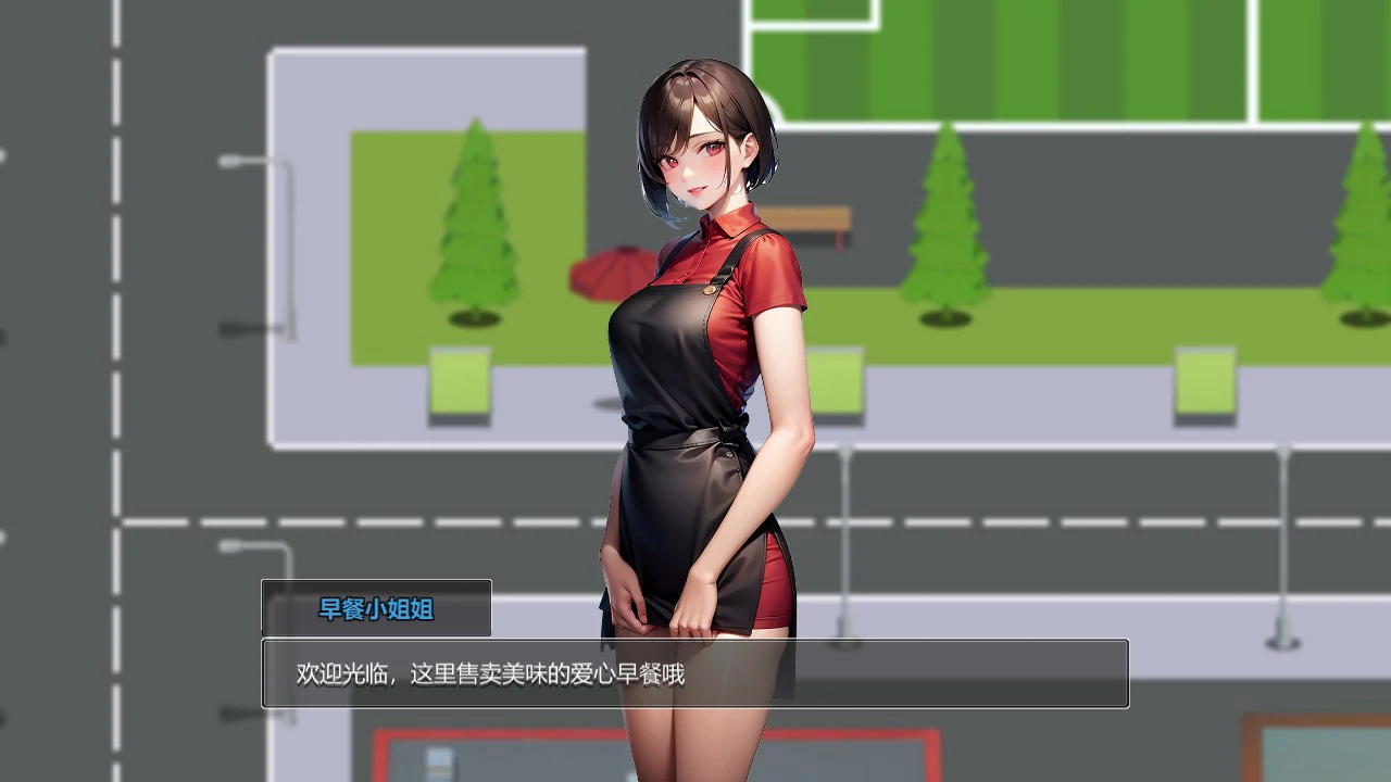 更新截图 2