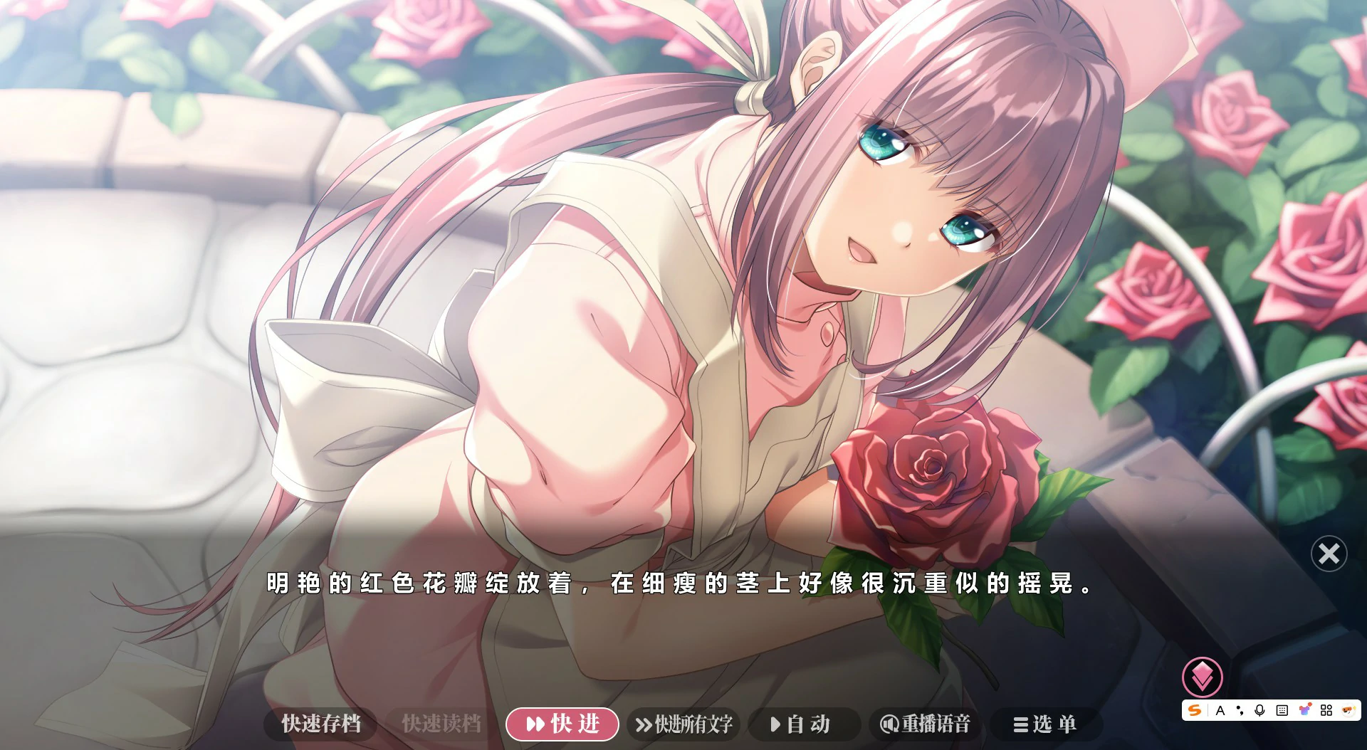 夜勤病栋 封面 2