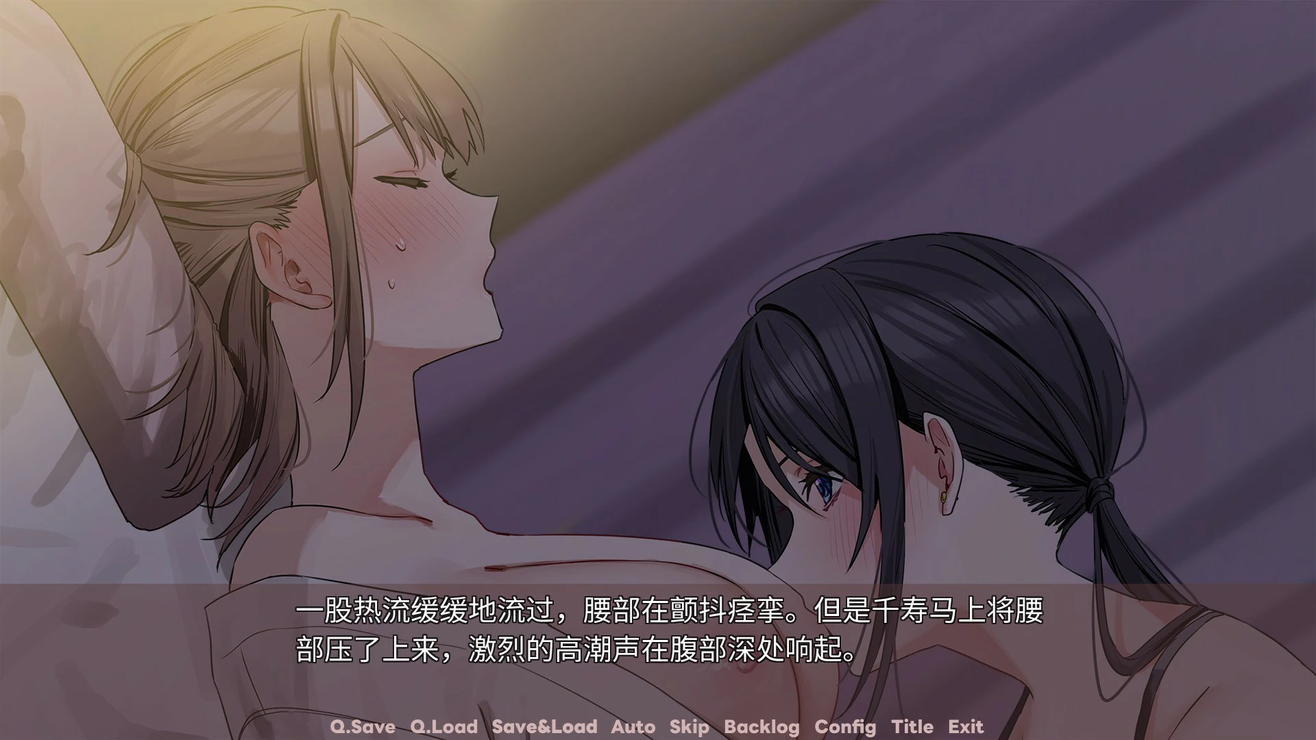 更新截图 2