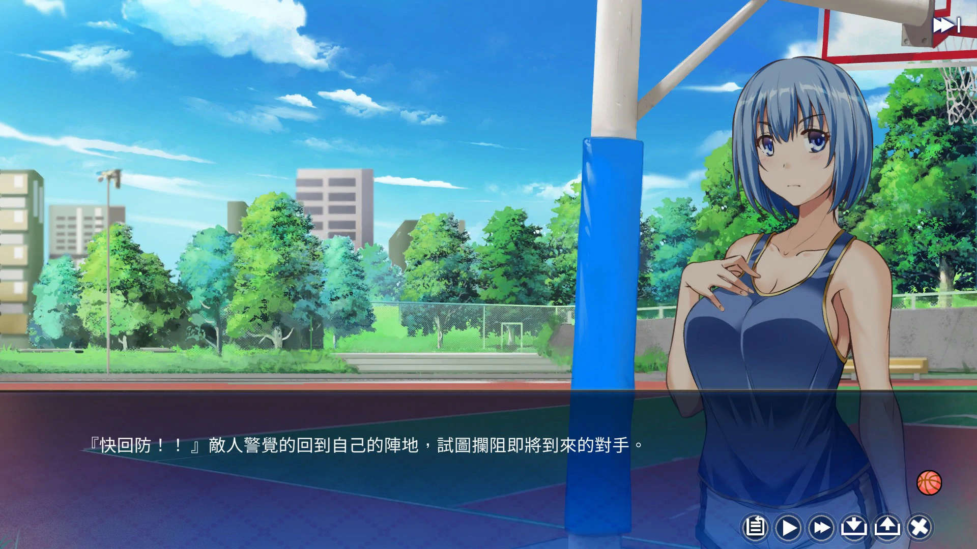美少女专属按摩师 封面 2