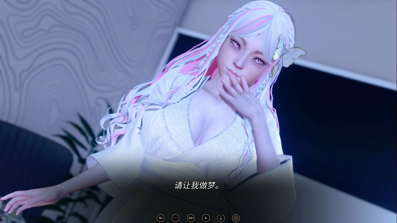 更新截图 1