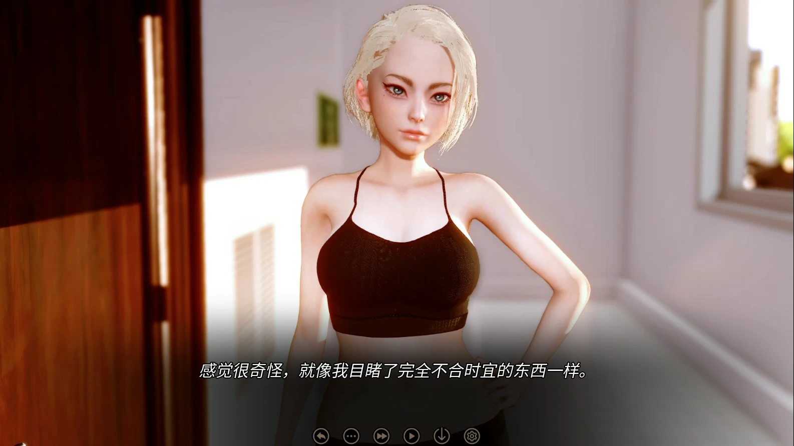 更新截图 2