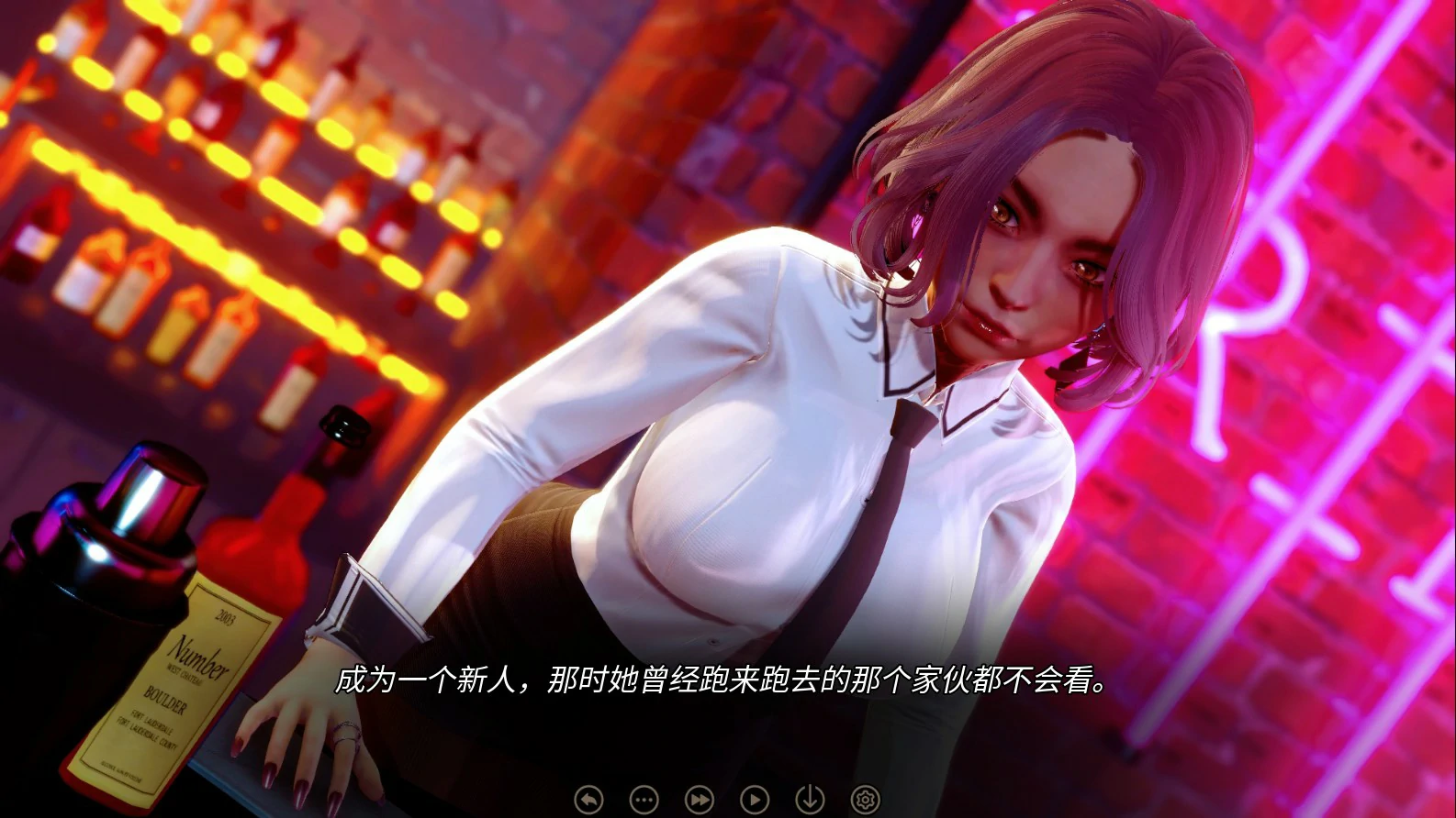 游戏截图 2