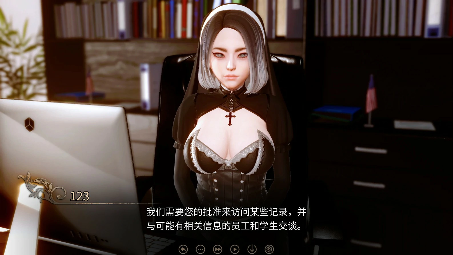 游戏截图 1