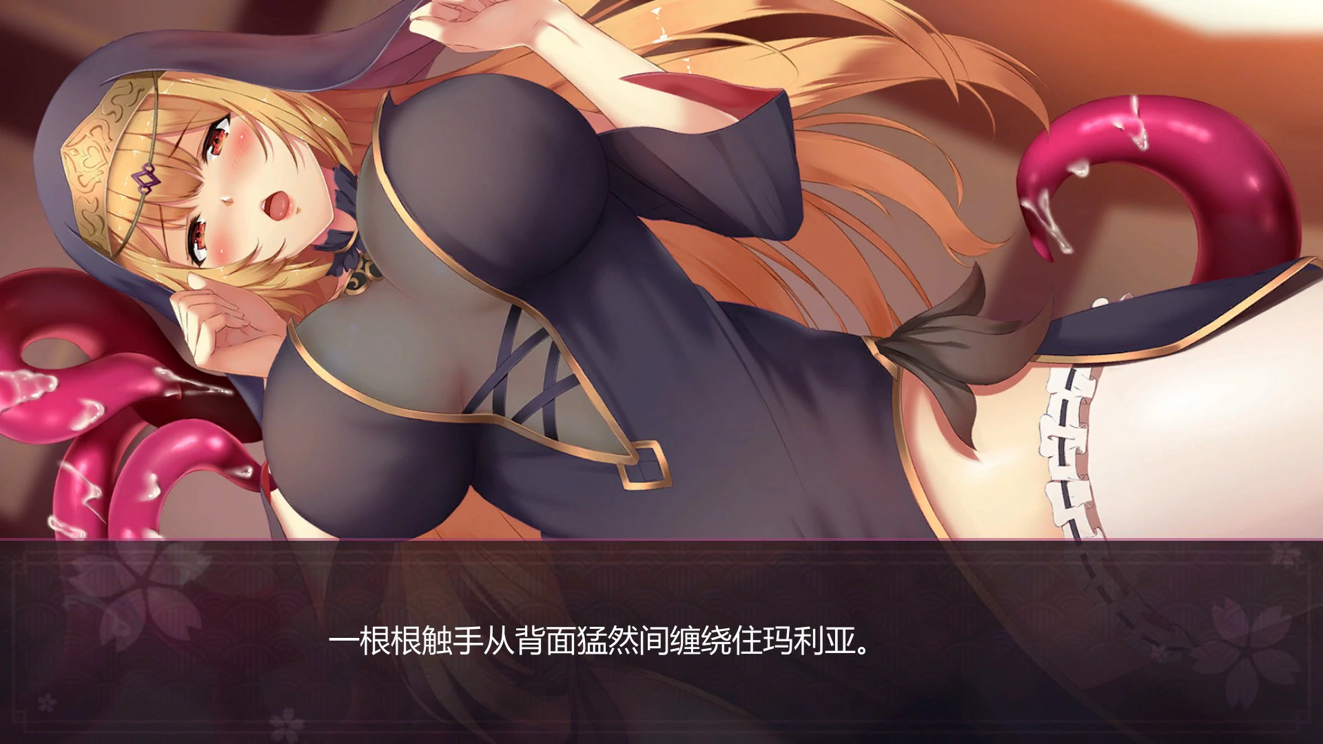 游戏截图 1