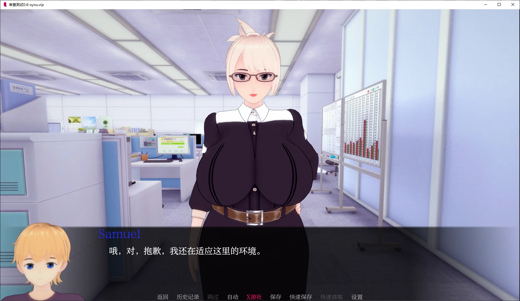 审查测试 封面 2